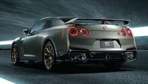2024 Nissan GT-R | Bedford Nissan in Bedford OH