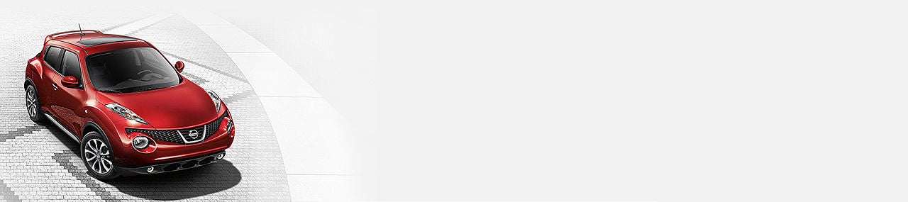 Bedford Nissan in Bedford OH