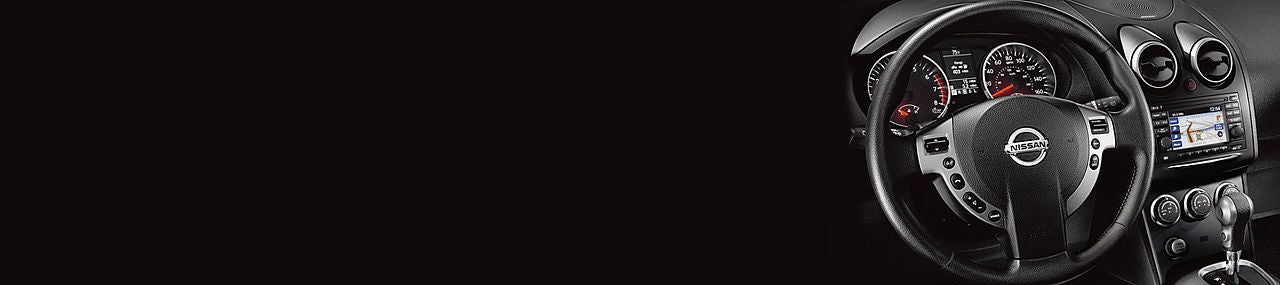 Bedford Nissan in Bedford OH