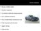 2019 Nissan Altima 2.5 SR Premium AWD