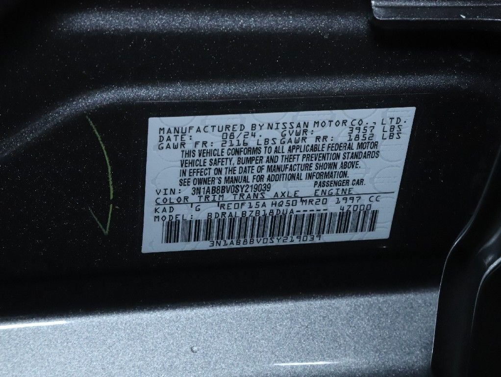 2025 Nissan Sentra S