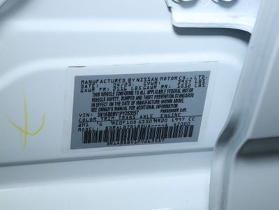 2023 Nissan Sentra S