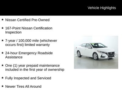 2023 Nissan Sentra S