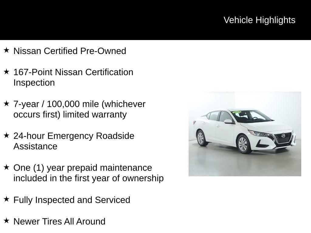 2023 Nissan Sentra S
