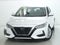 2023 Nissan Sentra S