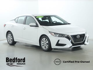 2023 Nissan Sentra S