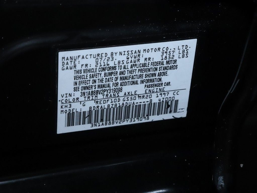 2023 Nissan Sentra S