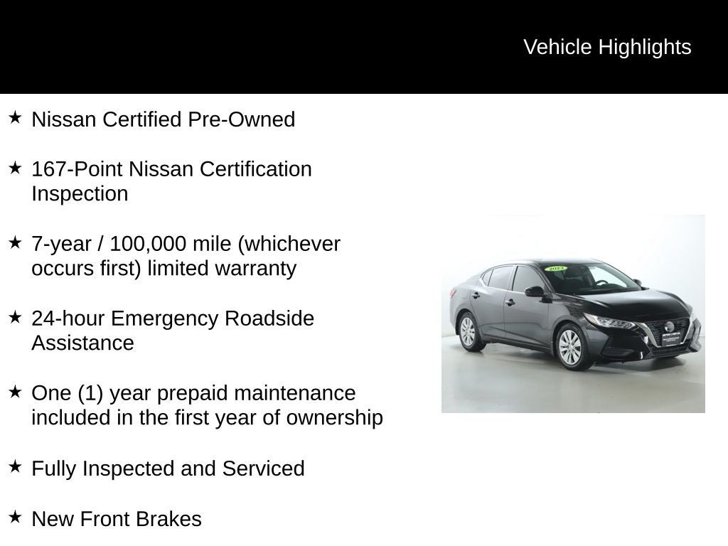 2023 Nissan Sentra S
