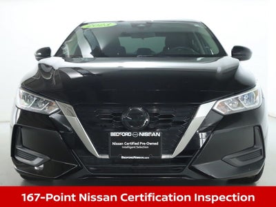 2023 Nissan Sentra S