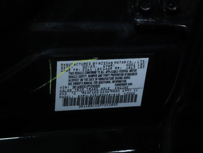 2023 Nissan Sentra SV All-Weather Pkg.