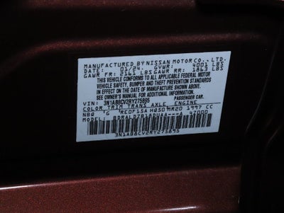 2024 Nissan Sentra SV All-Weather Package
