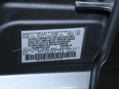 2023 Nissan Sentra SV