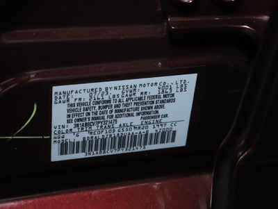 2023 Nissan Sentra SV All-Weather Package