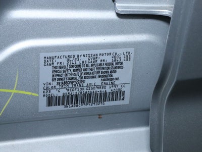 2023 Nissan Sentra SV All-Weather Package