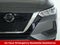 2023 Nissan Sentra SV All-Weather Package