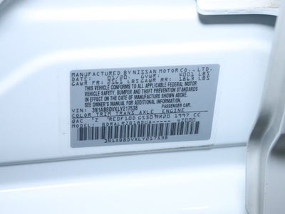 2020 Nissan Sentra SR
