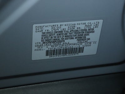 2023 Nissan Kicks SV
