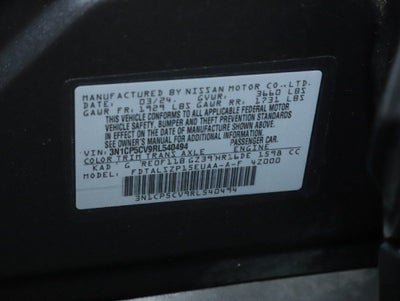 2024 Nissan Kicks SV