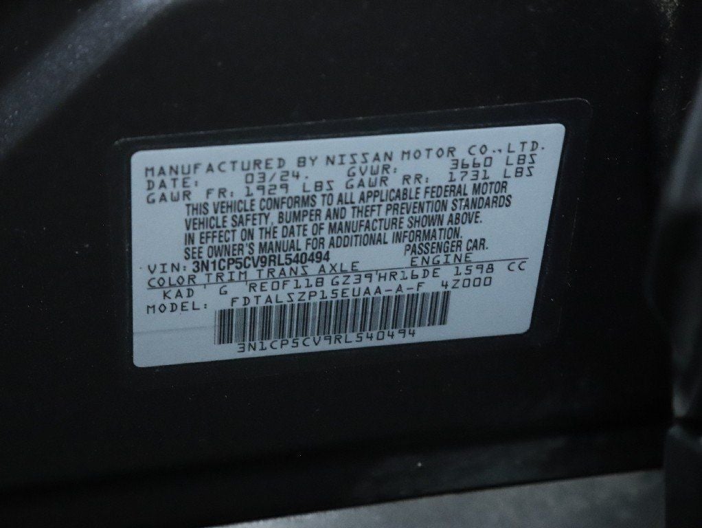 2024 Nissan Kicks SV