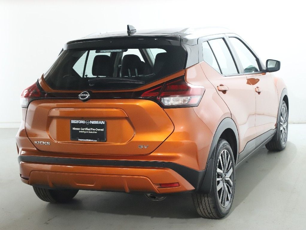 2023 Nissan Kicks SV
