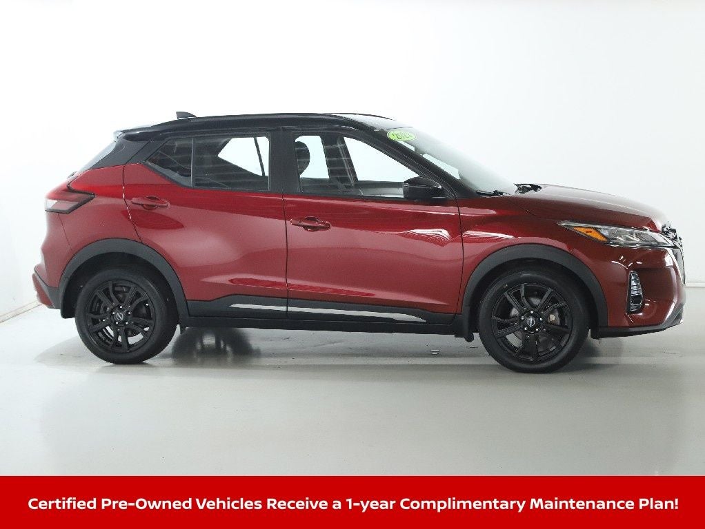 2023 Nissan Kicks SR