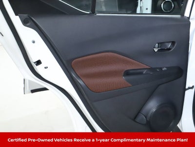 2023 Nissan Kicks SR