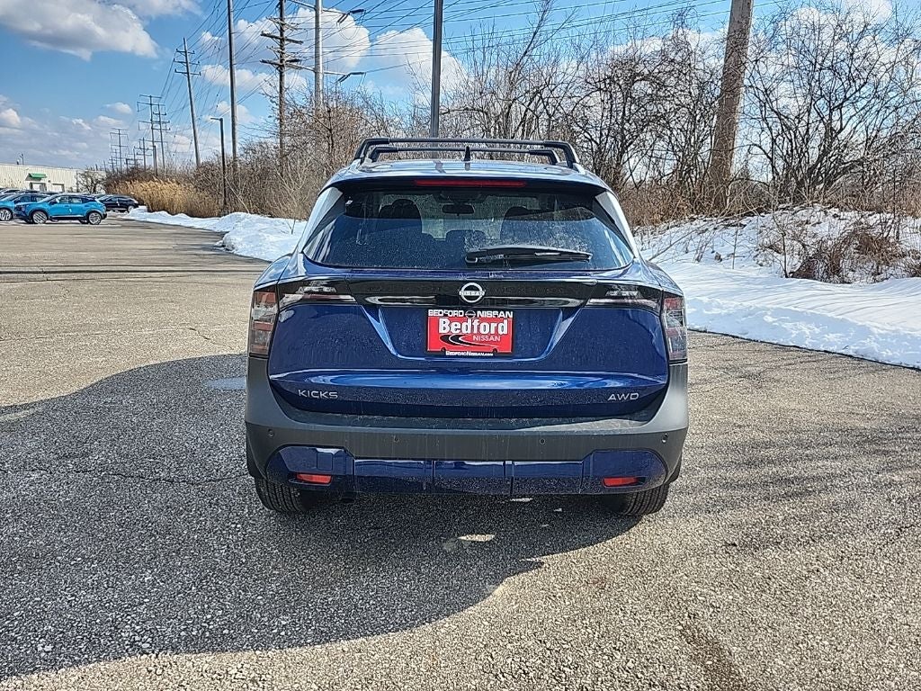 2026 Nissan Kicks SV