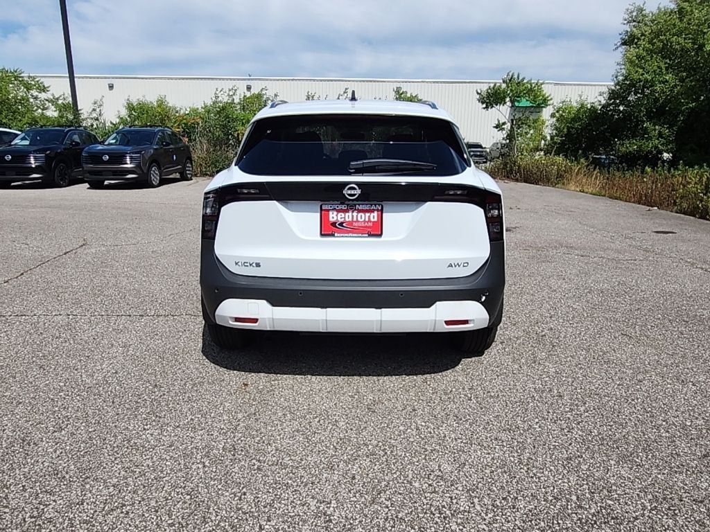 2026 Nissan Kicks SV