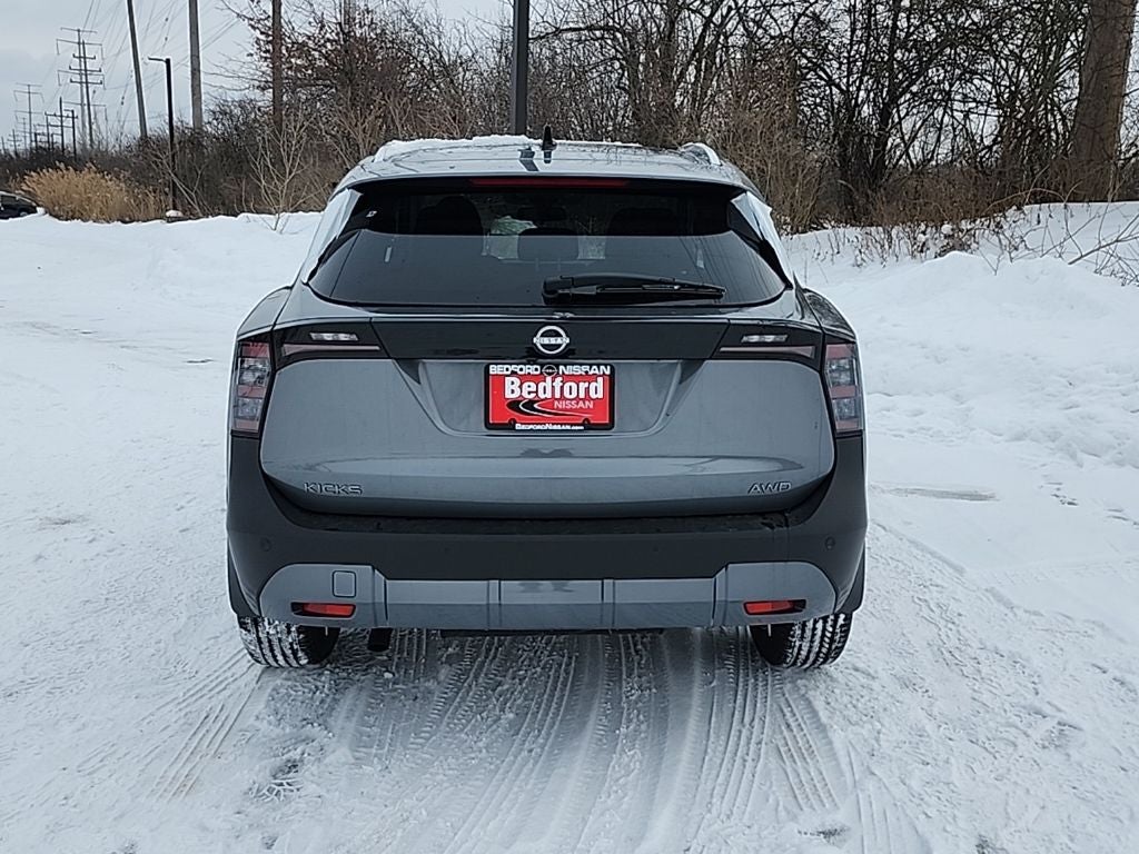 2026 Nissan Kicks SV