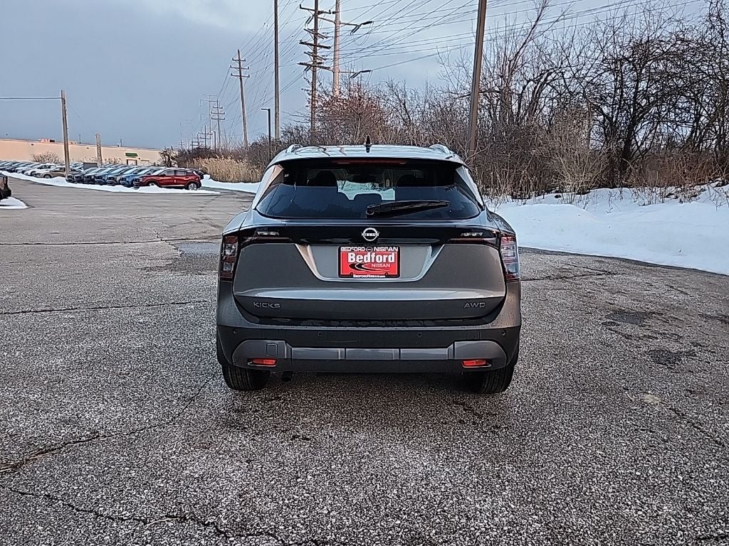 2026 Nissan Kicks SV