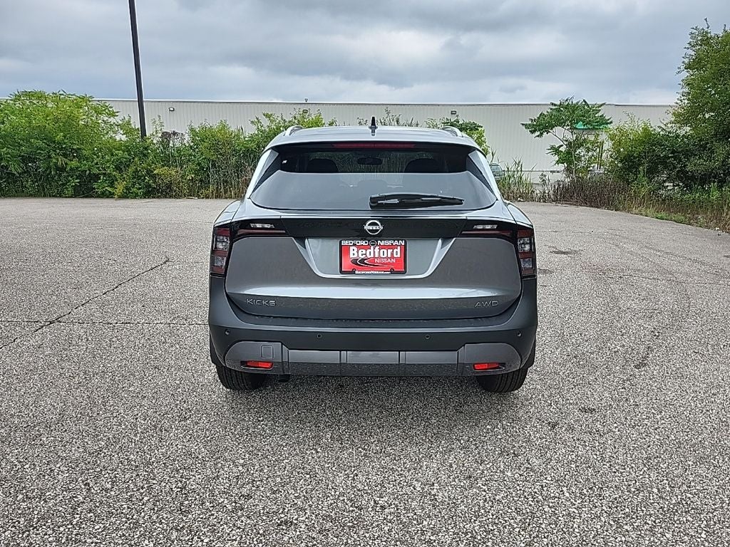2026 Nissan Kicks SV