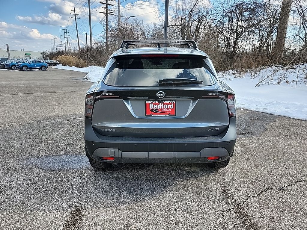 2026 Nissan Kicks SV
