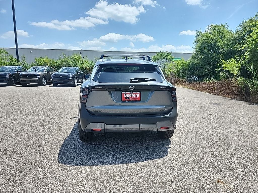 2026 Nissan Kicks SV