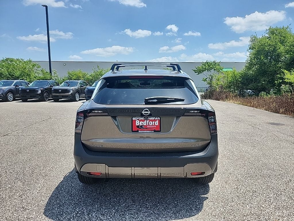 2026 Nissan Kicks SV