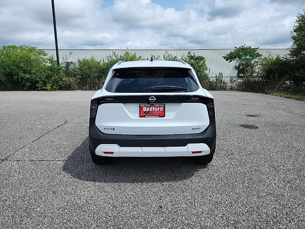 2026 Nissan Kicks SV