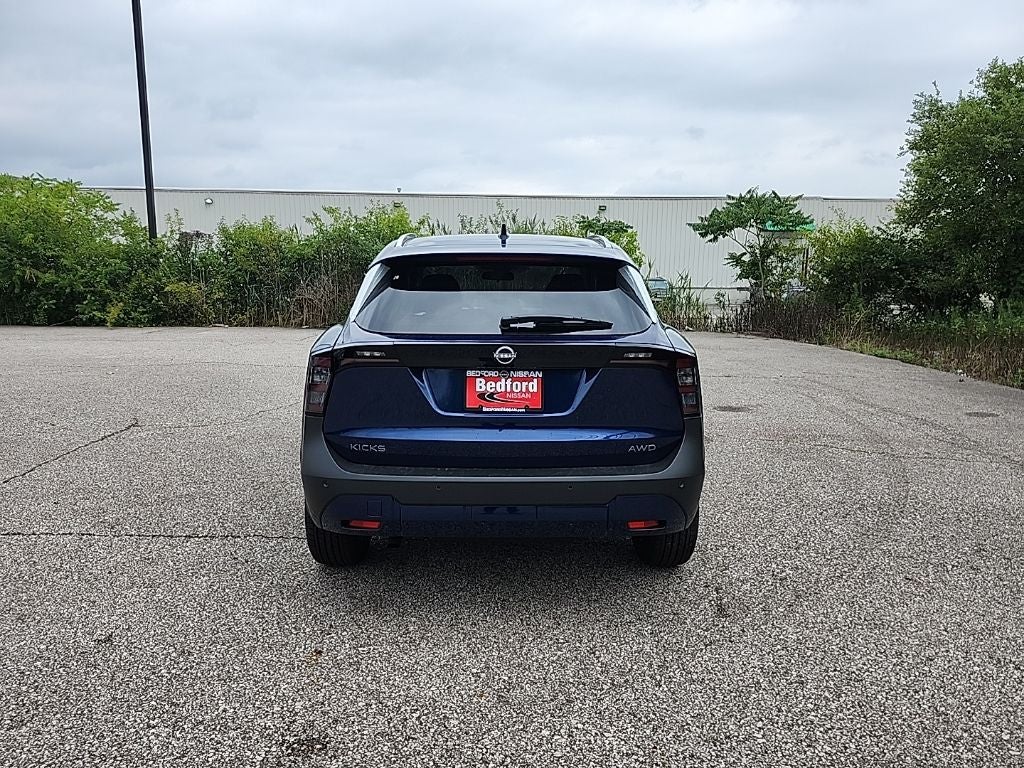 2026 Nissan Kicks SV