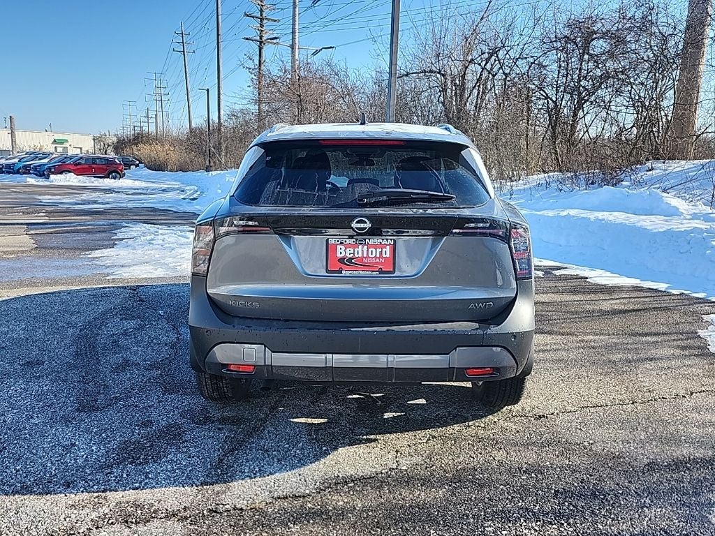 2026 Nissan Kicks SV