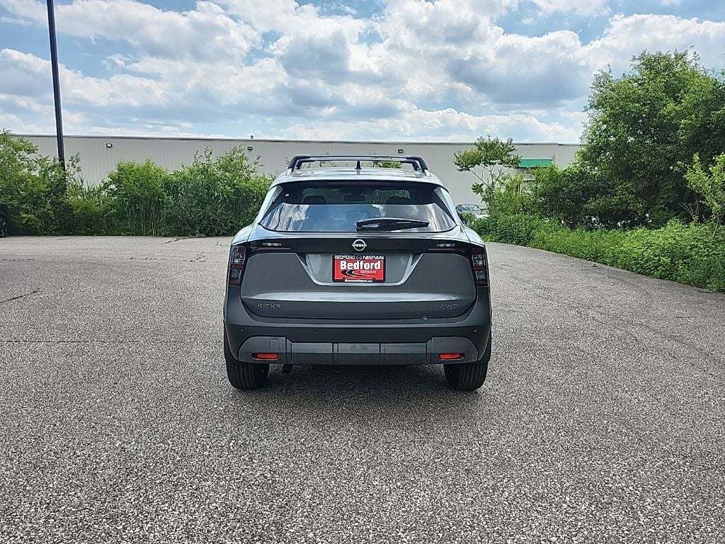 2026 Nissan Kicks SV