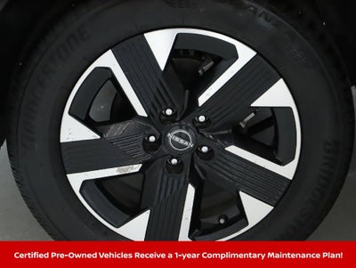 2026 Nissan Kicks SV AWD