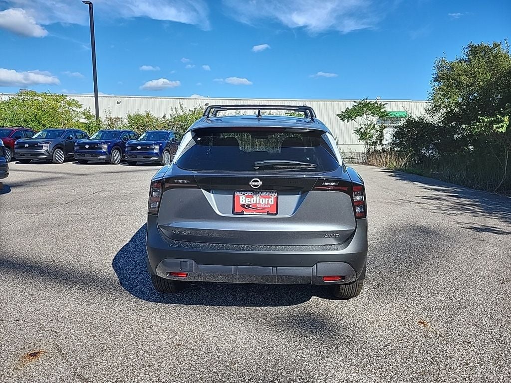 2027 Nissan Kicks SV