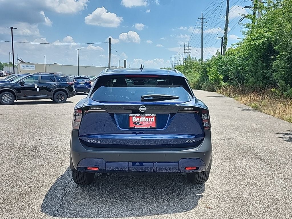 2026 Nissan Kicks SV