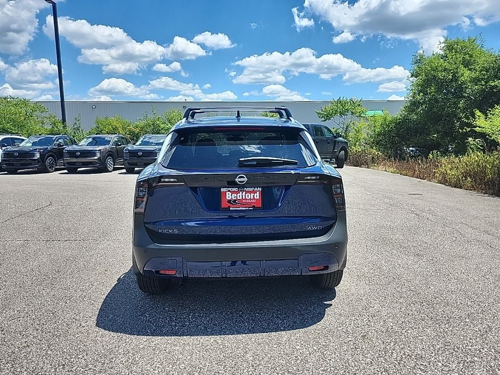 2026 Nissan Kicks SV