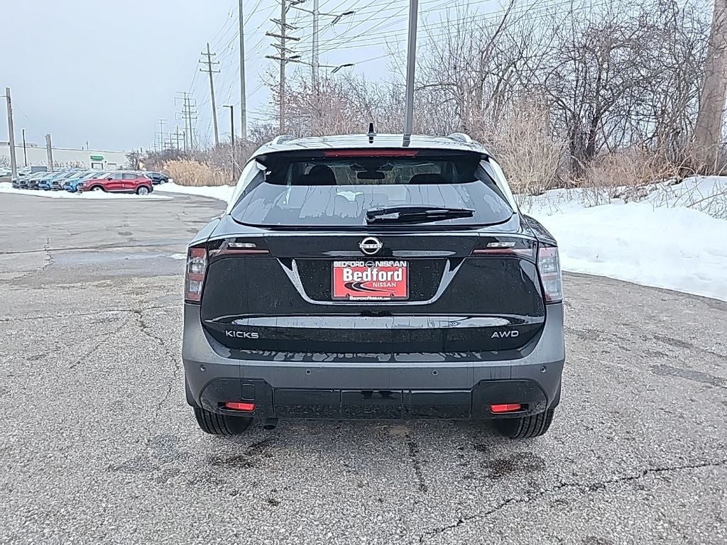 2026 Nissan Kicks SV