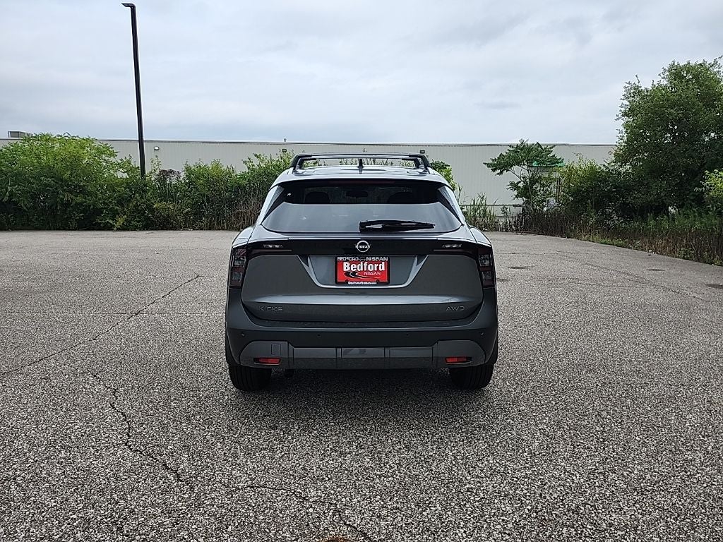2026 Nissan Kicks SV