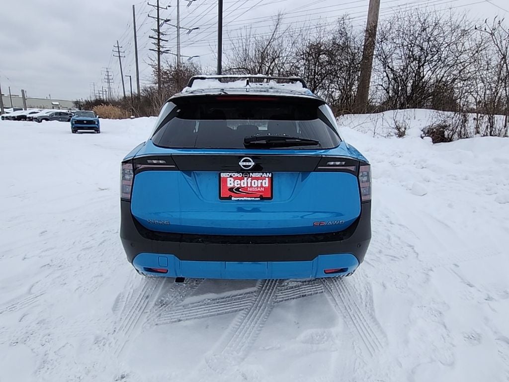 2026 Nissan Kicks SR