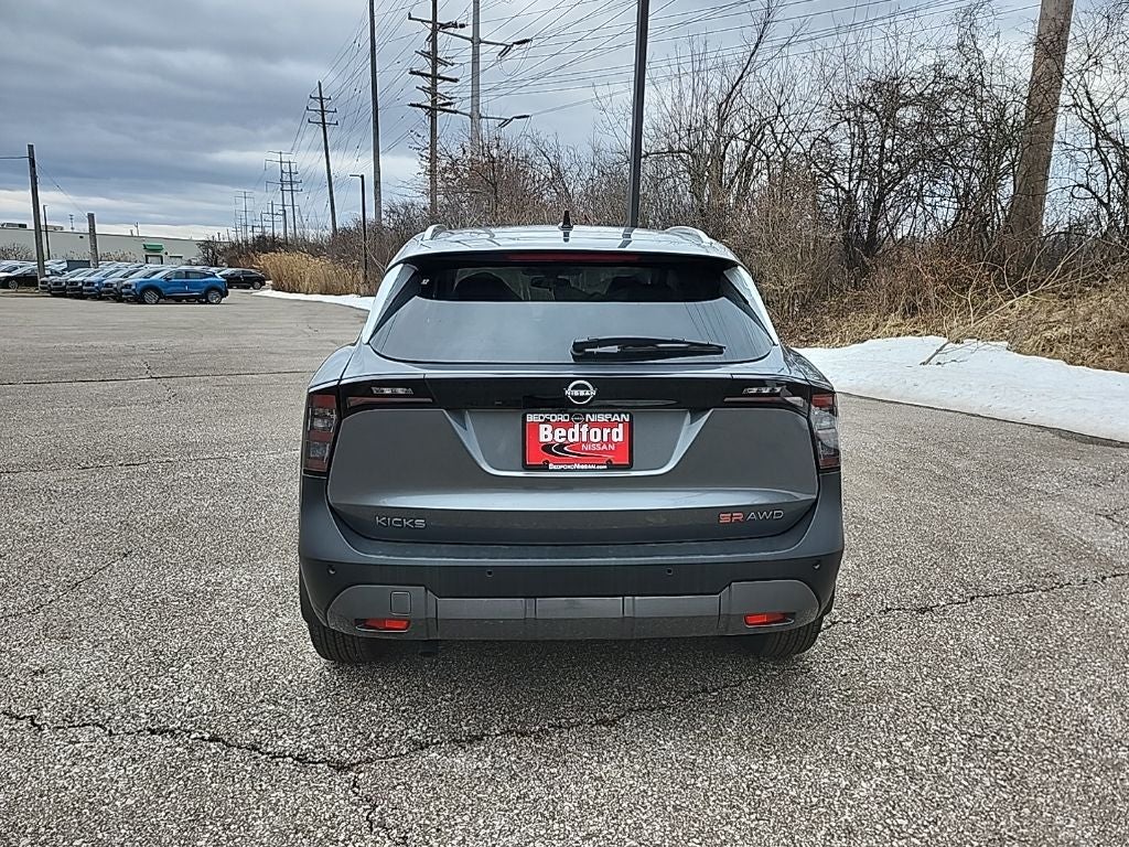 2026 Nissan Kicks SR