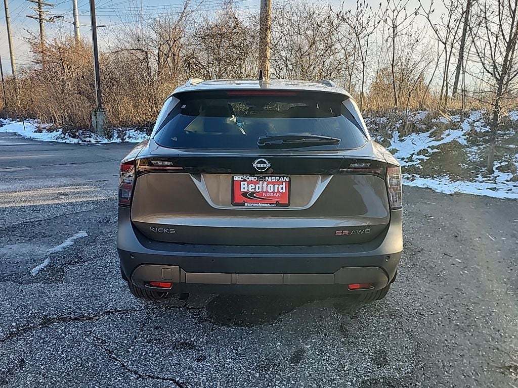 2026 Nissan Kicks SR