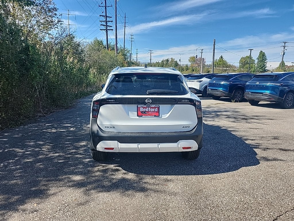 2027 Nissan Kicks SR