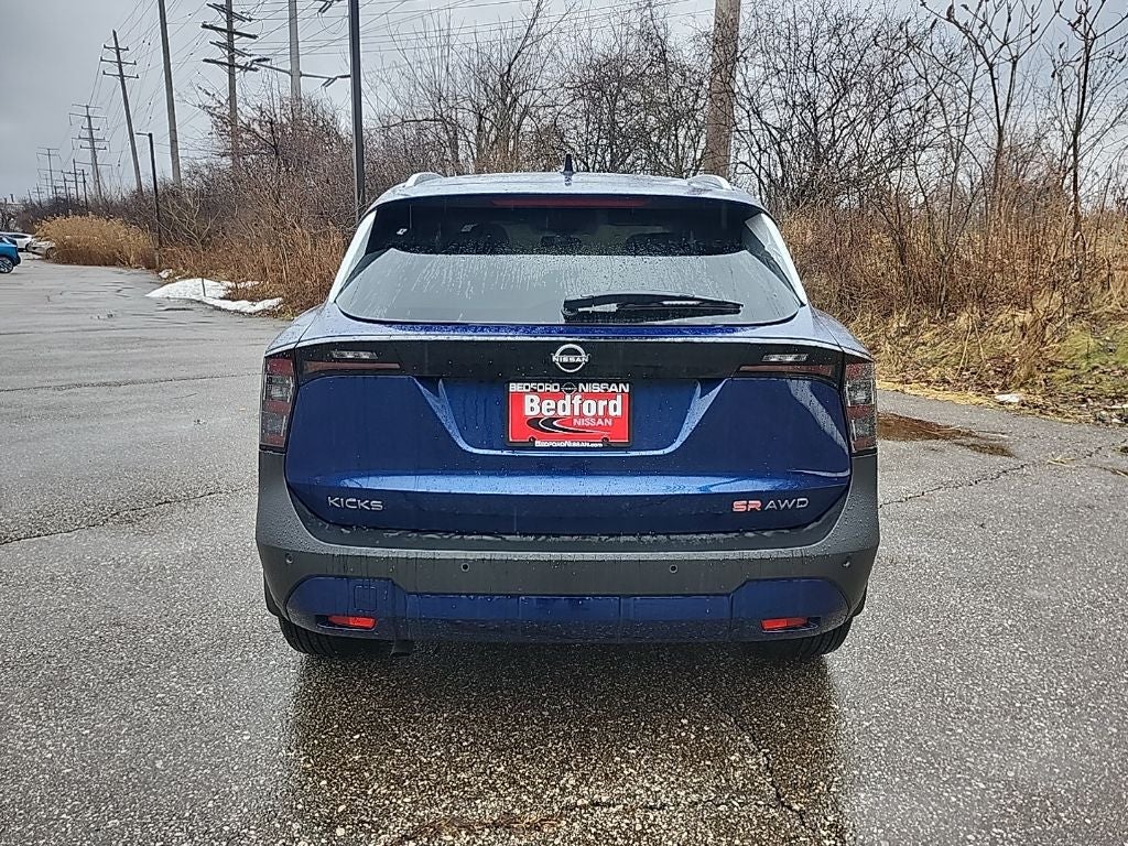 2026 Nissan Kicks SR