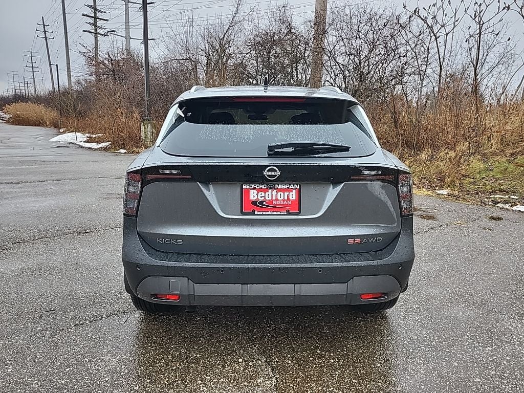 2026 Nissan Kicks SR